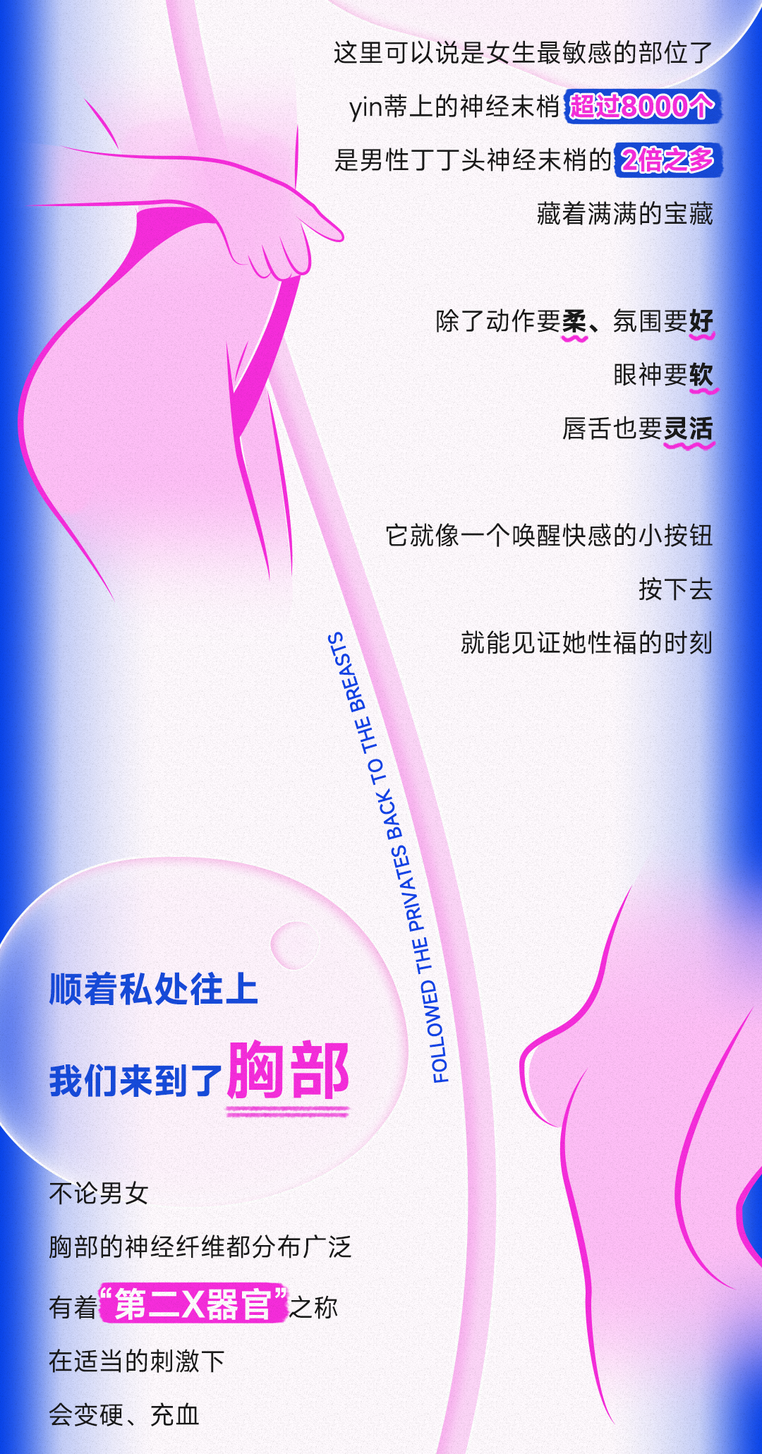 公众号-乳胶双十一_03.png