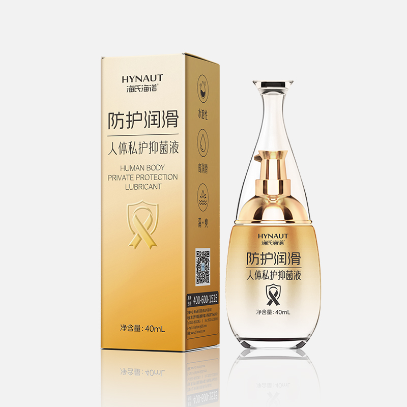 人体私护抑菌液 人体私护抑菌液