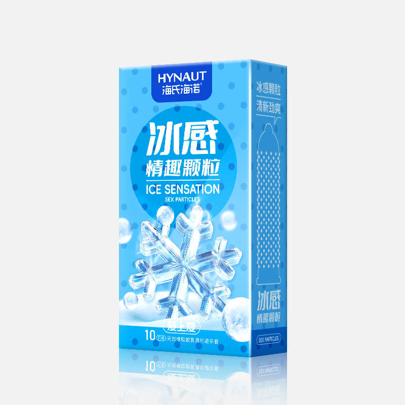 冰感情趣颗粒 冰感情趣颗粒