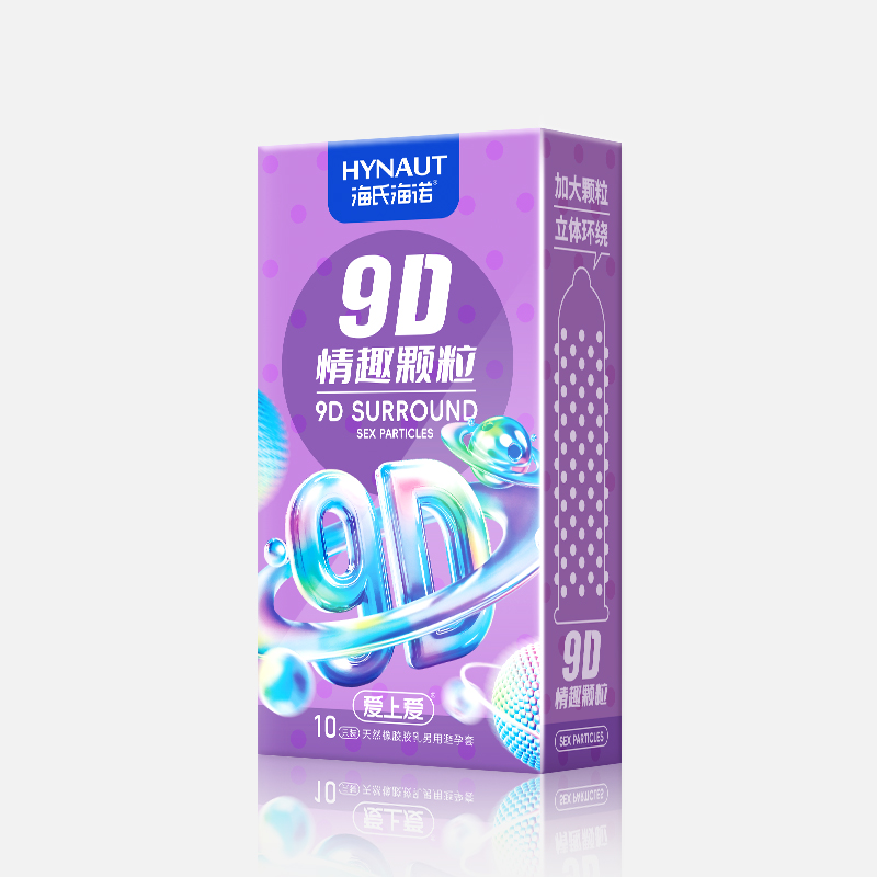 9D情趣颗粒 9D情趣颗粒