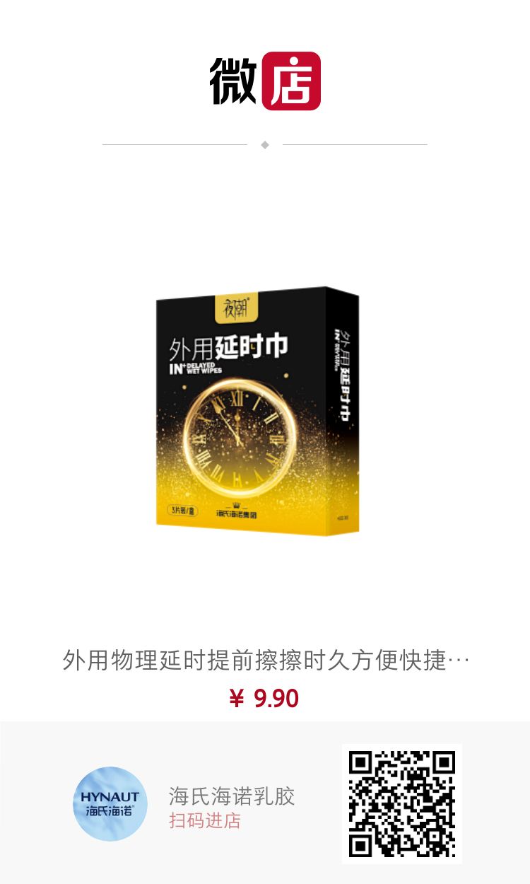 海报图片0_1786086431924.jpg